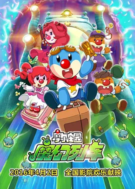 淫乱的美容师们